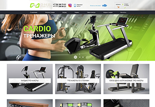 Интернет магазин DHZ