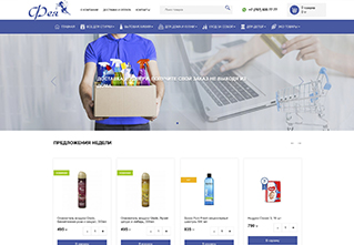 Интернет магазин Feya